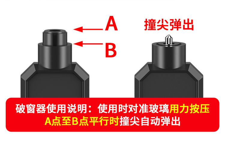 Car safety hammer car window breaker mini escape hammer seat belt cutter portable car escape tool