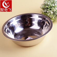 2Ԫ���Դר��22cm��������費�����42150���л�Դ������������