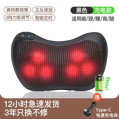 Masaj avadanlığı, waist, back, whole body, shoulder - 6-head-premium-modelblack-usb-charging-port-2600mah-lithium-battery-3-intensity-levels-forward-and-reverse-rotation-true-red-light-heat-therapy
