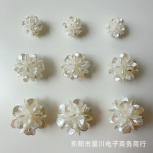 亚克力串珠花朵球球雪花球个性耳坠钥匙扣包包扣挂坠鞋花装饰配件