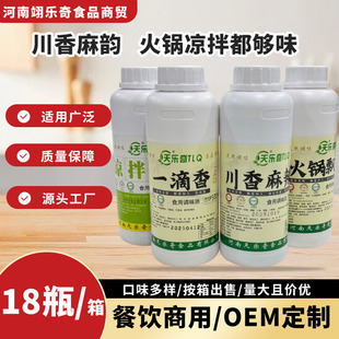 �옷�������������ʹ������������b���l�͝����Ӽt�͛������