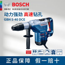�����怴��ʃ��ù��I���_��荴�������N�GBH5-40DCE��ʿ��N