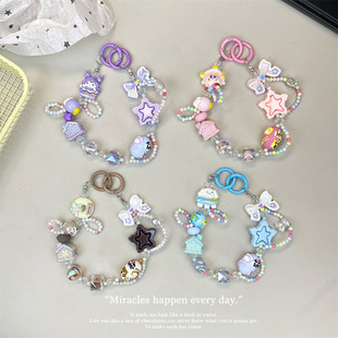 Girly Heart Cartoon Mobile Phone Anti-Lost Lanyard Keychain Creative Car Hanging Decoration Five-Pointed Star Bow Beaded Color