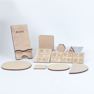 �S��ֱ�N�ľ ��ľ ��ľ�ͺϰ� �����и��}�Q���DIY���⹤ˇƷ��