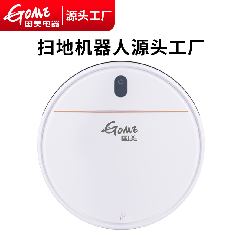 Gome Appliances Robot Vacuum Cleaner for Home Use, Fully Automatic Intelligent Cleaning Vacuum Cleaner, Gift Wholesale, Sweeping Machine Factory