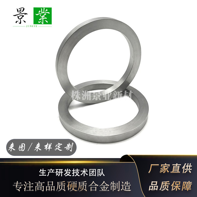 厂家供应纯钼环Mo1钼加工异形件钨钼靶耐磨耐高温钼合金