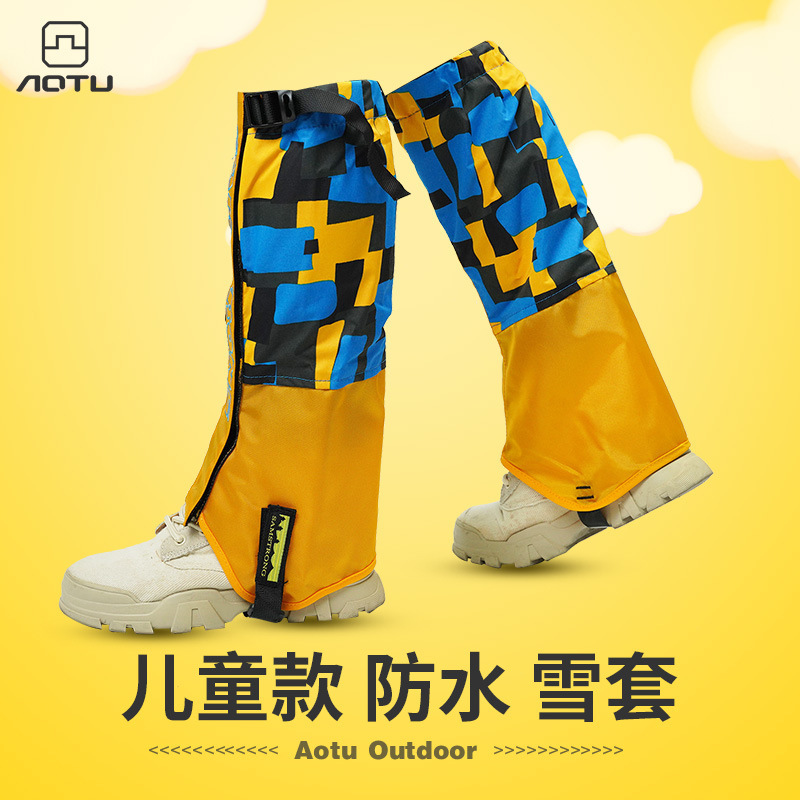 Concave-convex autumn and winter ski waterproof calf protection cover outdoor sand-proof shoe cover riding children snow cover cross-border wholesale Concave-convex autumn and winter ski waterproof calf protection cover outdoor sand-proof shoe cover riding children snow cover cross-border wholesale