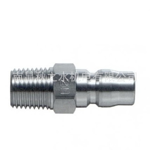 NEW MACHINE Japan NEW machinery NSP type NSM type connector 1-NSM,2-NSM,3-NSM