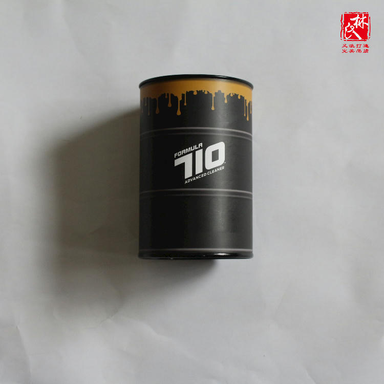 现货牛皮纸胶印封口铁盖马口铁圆筒易用包装便捷食品茶叶罐批发