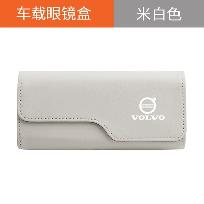 Storage Box, Car Glasses Clip/Bill Clip - volvo-off-white-upgraded-glasses-case