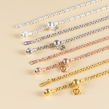 S925纯银项链女彩金钻石链圆形椭圆形切面弯刀链条DIY素链豆豆链
