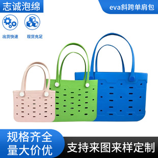 ���羳���N����С�д�̖EVAɳ���� �๦���ռ{��Ůʿ�������DIY