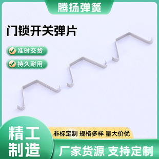 ����͏����T�i�_�P��Ƭ ���پ��ļӹ����P��ۏ����ͼ�