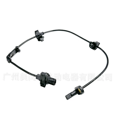 Suitable for Honda ABS modulu və sensorları