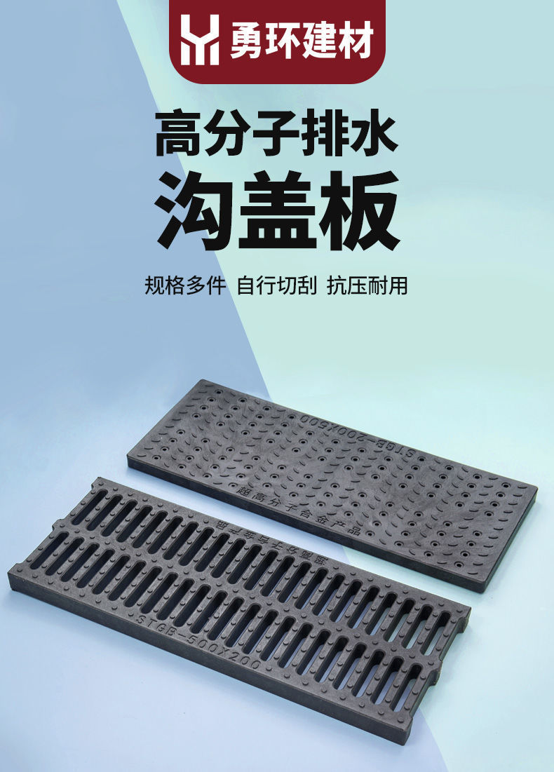 babece45-1322-4cf3-8b25-164dbd2cfcdc.jpe