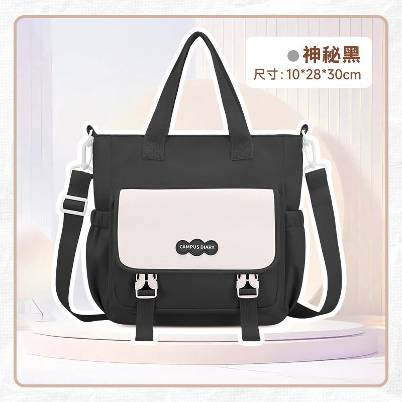 Bandolera portátil para estudiantes de secundaria y secundaria en la clase de interés