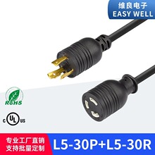 ��Ҏ��׼ L5-30P�DL5-30R�Դ�� ���Dĸ���L��