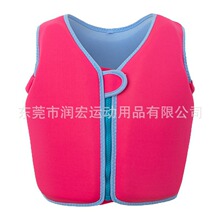 ���I��ͯ������С�����������R�׎����ڿ玧��Ӿˮ�Ϸ���ˮ