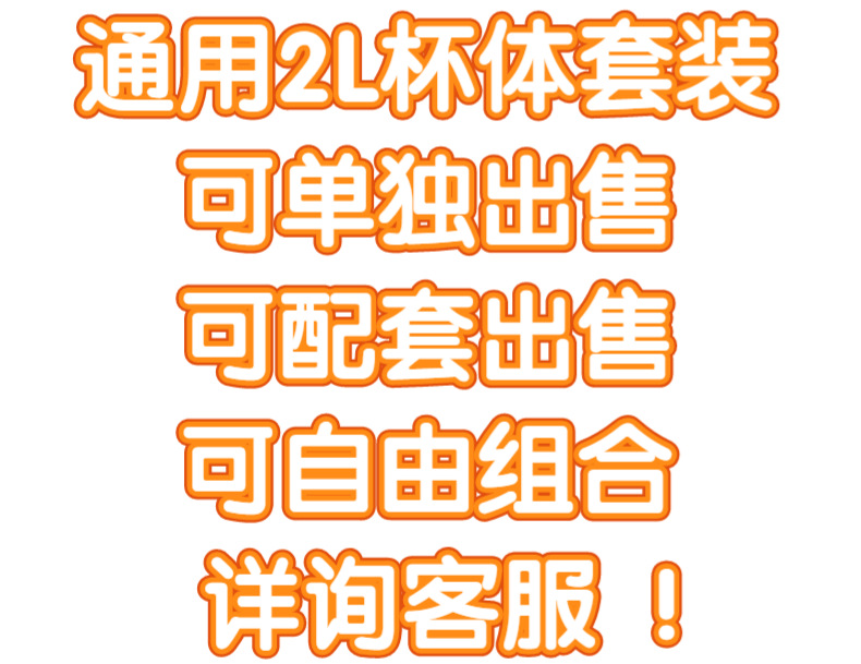 未命名_10@凡科快图