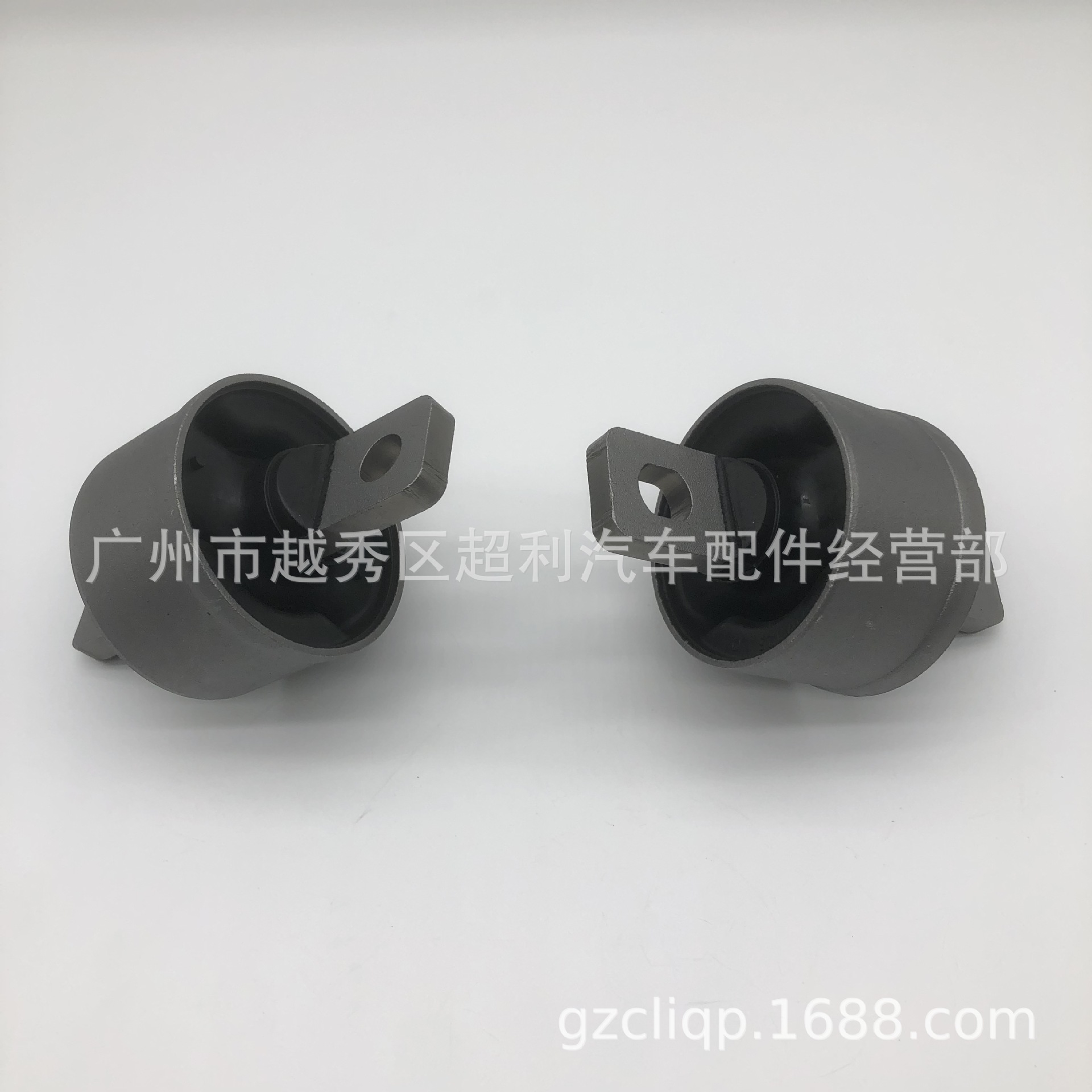 Applicable to 4120A125 4120A166 4120A181 4120A252 MN101430 rear support arm glue