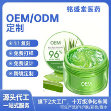 ���N�ƶ��ơ��J�C�z �aˮ�����J�C���z�տsë�ם��woem�J�C�z����