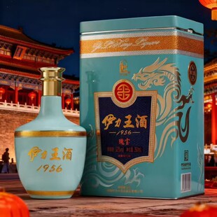 �������������ƹ匚����������52%vol�����Ͱ׾�260ml&times;6ƿһ����
