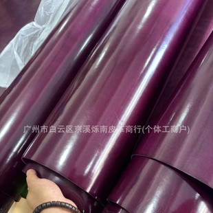 �߹�����Ϟϵ�� �^��ţƤ ֲ���� ��Ϟ�pɫЧ��  2.5mm