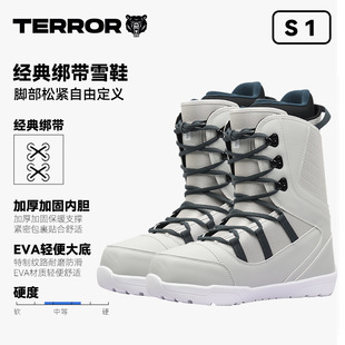 Skifree Snowboard Boots for Men and Women, Adult Quick-Wear Lace-Up Waterproof and Warm Ski Boots, All-Round Carving and Anti-Slip
