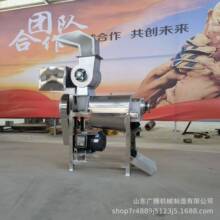 ���IҬ��ե֭�C ����ѩ������J�C����ե֭�C 1.5T����ˮ��ե֭�C