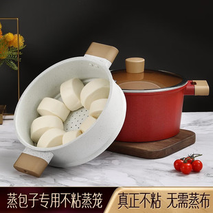Shining High-Quality Double-Layer Steamer Medical Rice Stone-Colored Non-Stick Steamer Household Steaming and Stewing Large-Capacity All-In-One Steaming Soup Pot