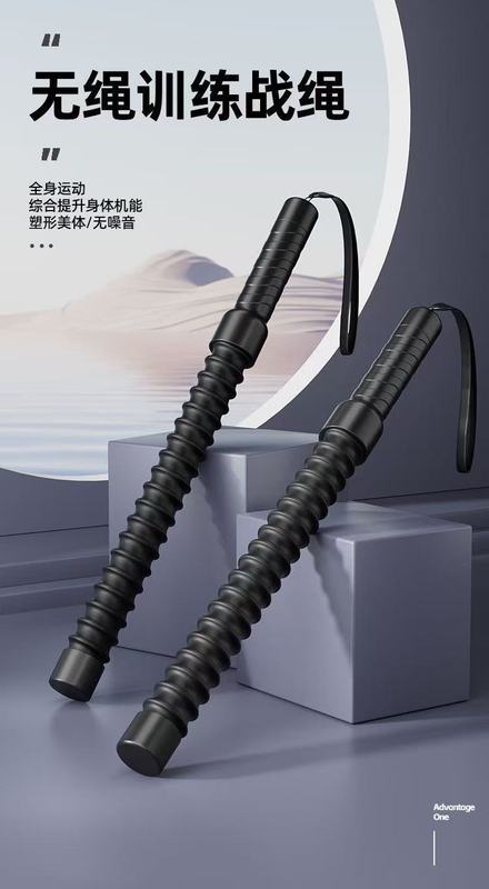 臂力器无绳战绳健身甩大绳战斗绳甩绳训练家用按摩器锻炼手臂肌肉|undefined
