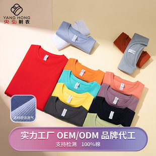 T������210G���޶����w���¿Ҏ���Ƽ�ɫins�A�I�V�����zӡ����