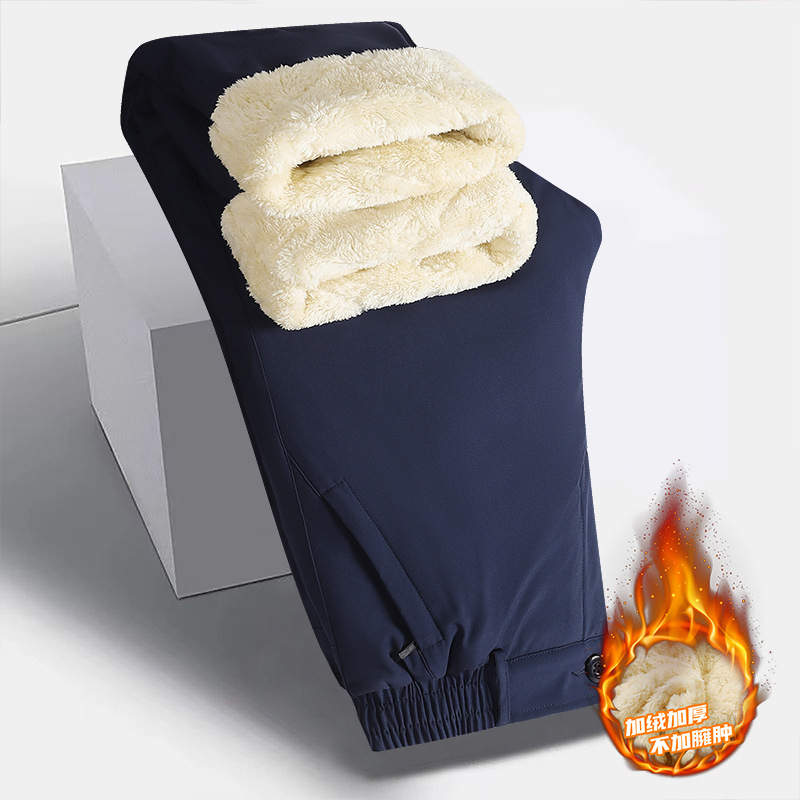 冬季加绒商务休闲裤男士加厚羊羔绒石墨烯棉裤中老年保暖高端西裤