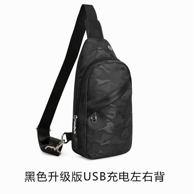 新款胸包男斜挎包单肩包小背包男包男士包包潮牌男生斜肩尼龙包