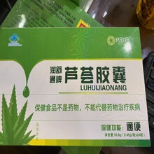 Ŭ�¹� ����ͨ���J�C�z�� 0.45g*24��