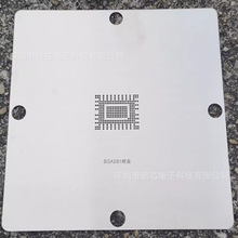 SR277 оƬBGAֲ��ֲ�� ��䓾W ֲ��䓾W 90*90MM ֲ��W