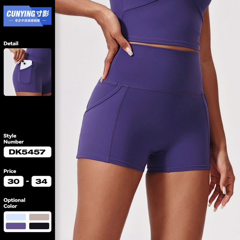 Cross-border High Waist Double Pocket Yoga Shorts Cloud Sense Hip Slim Sports Shorts Tight Fitness Yoga Pants Women