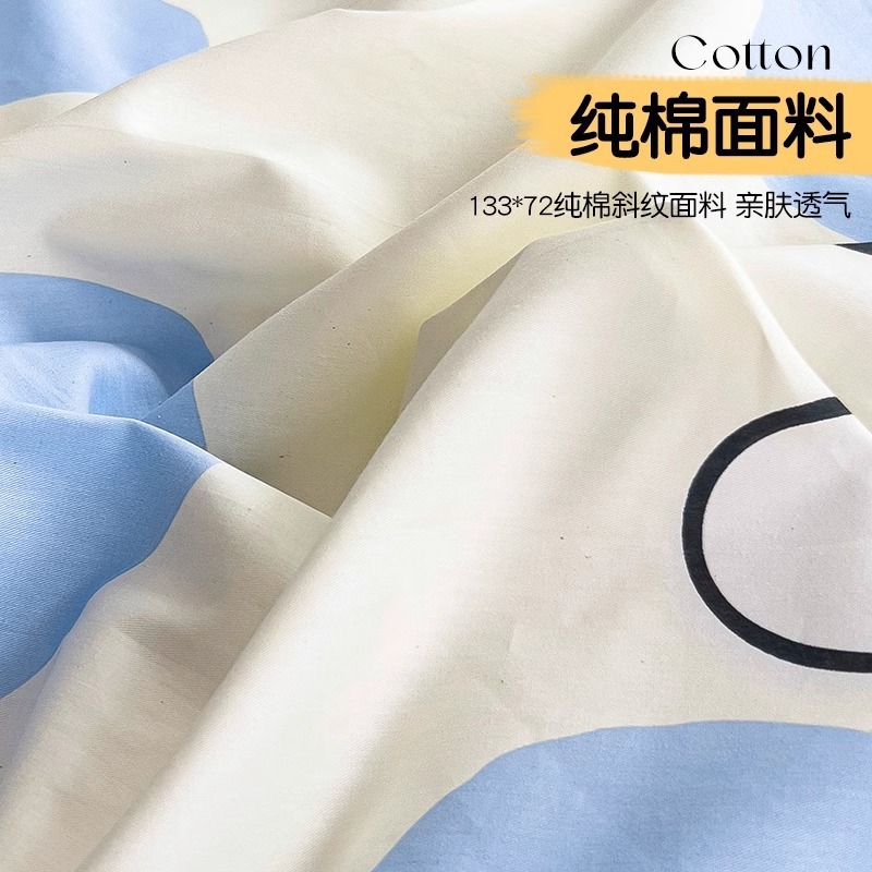 Funda de edredón gruesa de algodón puro pieza individual 100% algodón 150x200X230 funda de edredón cama individual dormitorio de estudiantes de invierno niñas