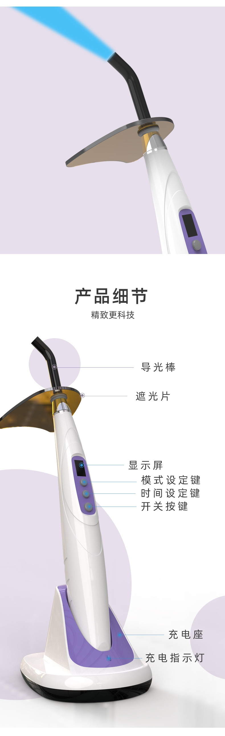未标题-1_02.jpg