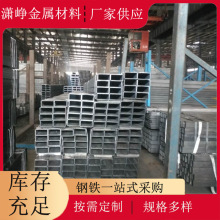 S275JRW˷ ̼ؽYS275JOW˷춺˨Bӷ