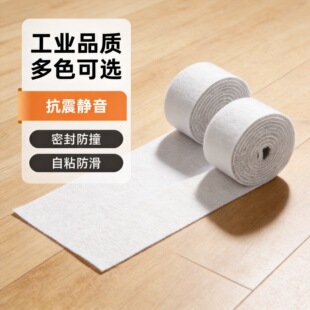 ���ƿ羳��ճ���zë�֗l �Ҿ��_�| ��ײ�o�����Ië�։|��������
