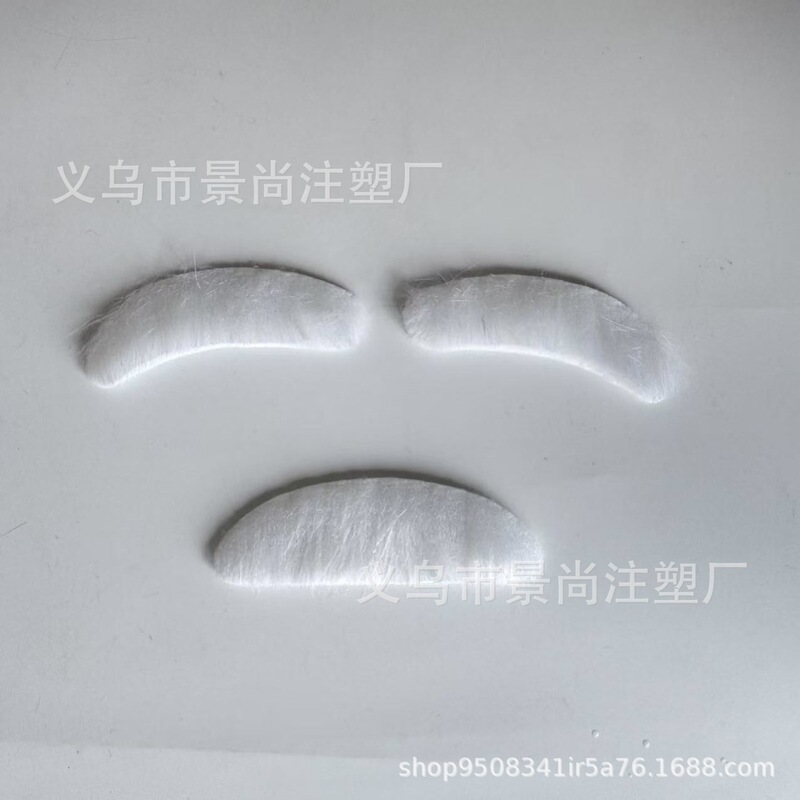 万圣节仿真胡子黑色假胡子表演道具派对用品大胡子假胡须八字胡|undefined