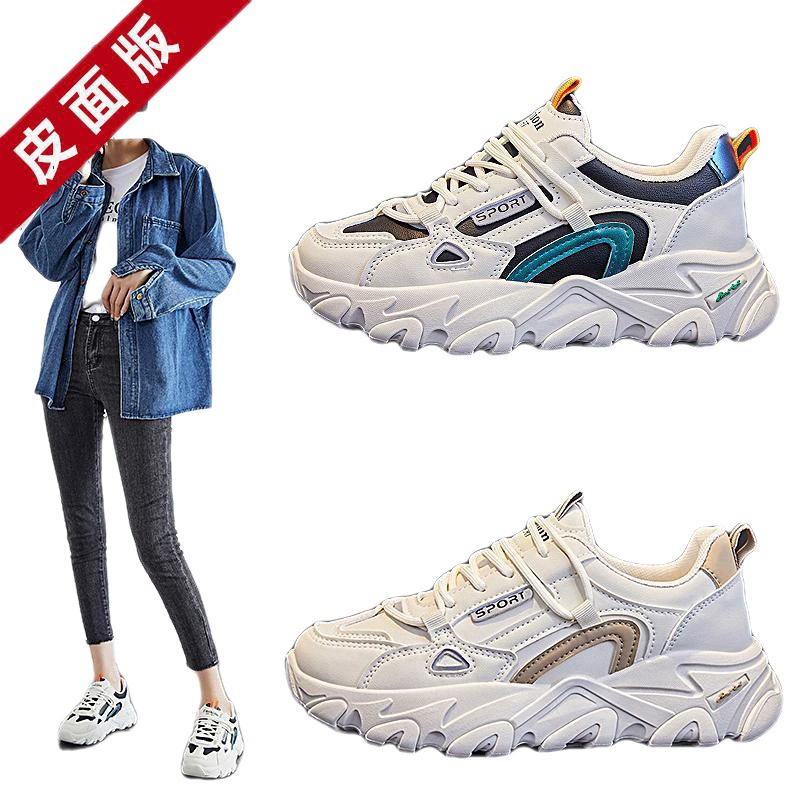 Кожаные кроссовки Four Seasons 2024, обувь на платформе в Корейском стиле, обувь для папы, модная обувь, низкая обувь, женская спортивная обувь