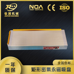 150*450���μ�Ŀ�����F�S�ҬF؛���lĥ��㊴�CNC�ô����A�߿��OӋ