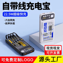 ��������C��20000����͸����늌�22.5W�������������Ƅ��Դ