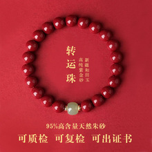 ��Ȼԭ�V��ɰ�ִ��������D�\�������朸ߺ����Ͻ�ɰ�¿�ٷ���Ʒ