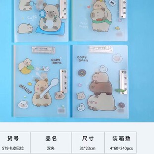 A4�p�A�Y�ϊAԇ��A���ɌW���ɐۿ�ͨ�ļ��APP�����ռ{�A����