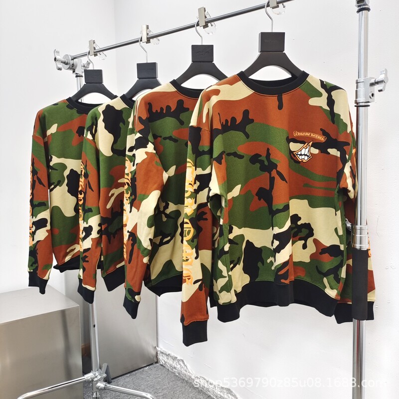 [Cross-border e-commerce] a generation of Chrome crohearts heart Mattyboy camouflage vests