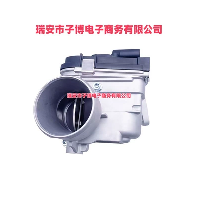 5802756438 504099669 Suitable Drossel