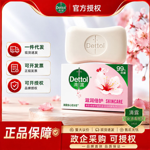 ��Ʒ��¶����105g��ͥ�����b�־���һ�����l�M��